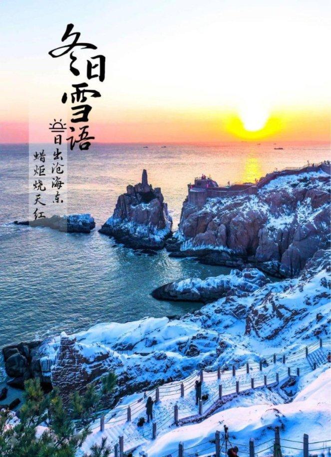 街头霸王5