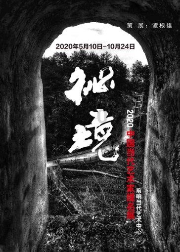 颈部按摩器有用么？避雷四大潜规则弊病！