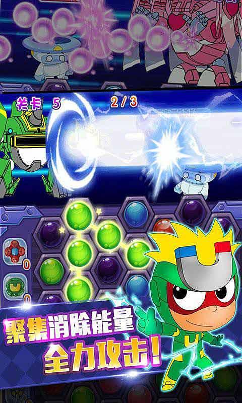 决战平安京