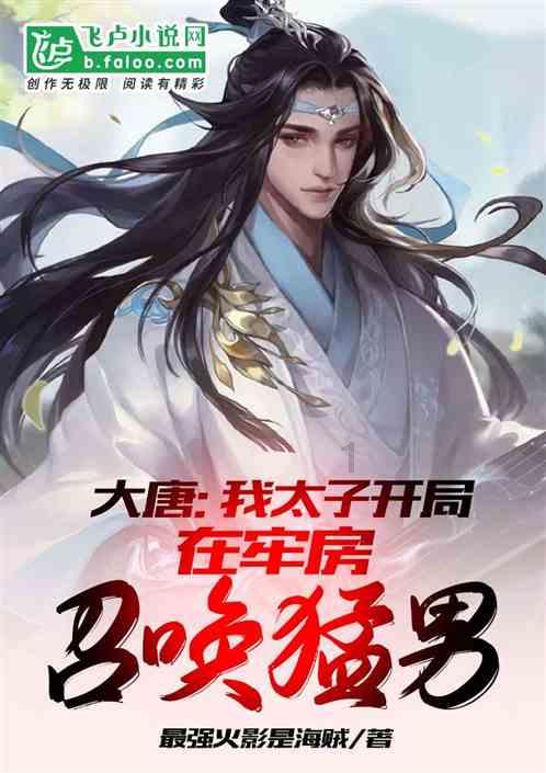 高级定制