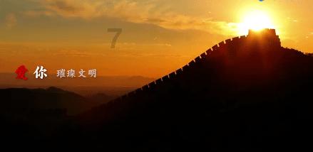 混乱特工