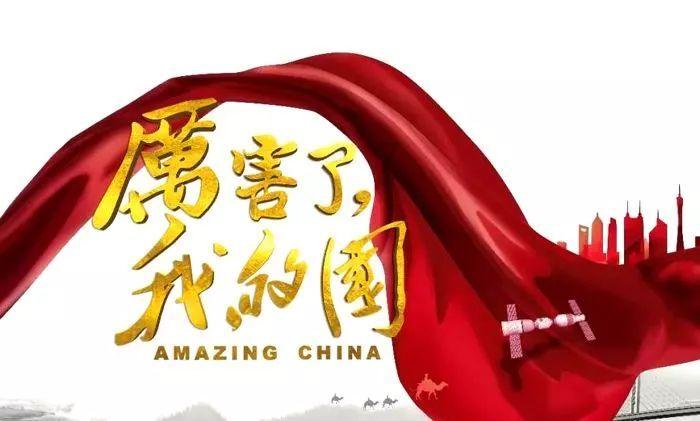 流放者柯南