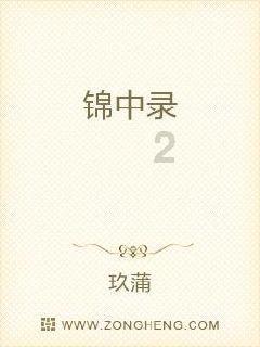 职工大讲堂“烘焙”培训班受青睐