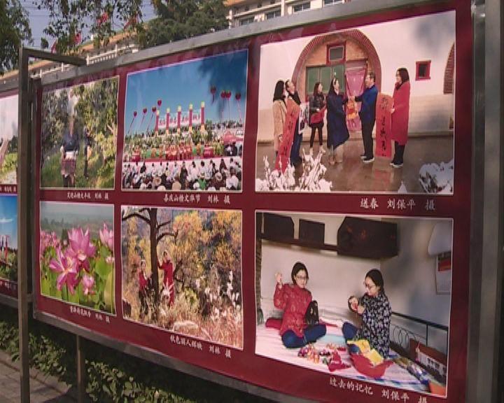 建设人民之城,我们还能为“他们”做点什么